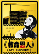 亚洲欧美日韩国产一区