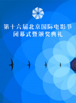 亚洲欧美日韩国产一区